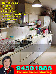 Blk 690C Choa Chu Kang Crescent (Choa Chu Kang), HDB 5 Rooms #148459862